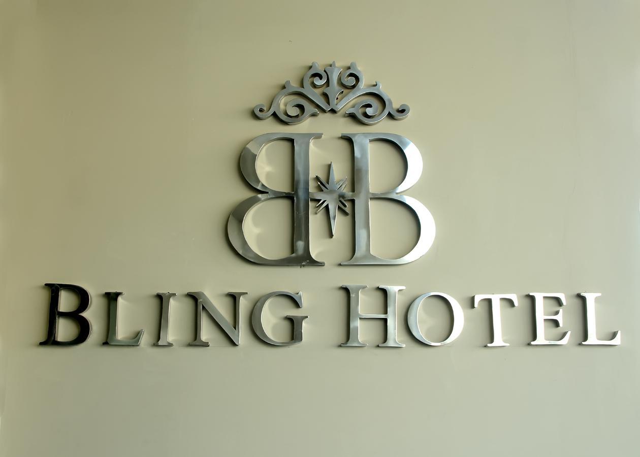 Bling Hotel International Мултан Екстериор снимка
